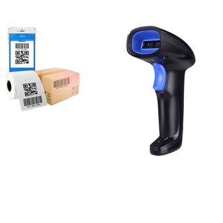 newtech สแกนเนอร์ บาร์โค๊ด Scanner Barcode มีให้เลือกหลายแบบ แสงใหญ่ สแกนง่าย