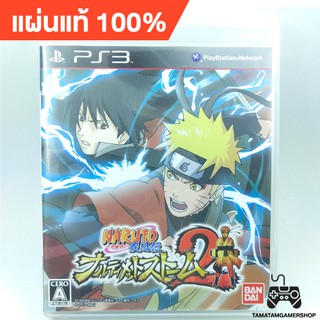 Naruto Shippudenภาค2: Ultimate Ninja Storm Generations ps3 แผ่นเกมส์แท้ps3 เพล3 Naruto ps3