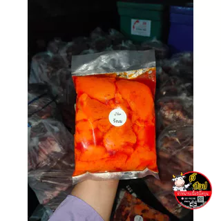 รังนมวัวโคขุนหมักเค็ม น้ำหนัก500กรัม