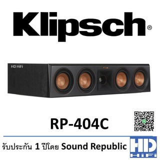 Klipsch RP-404C Centre Speaker