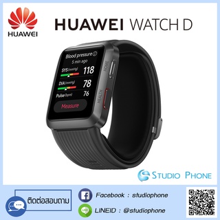 Huawei Watch D - Black