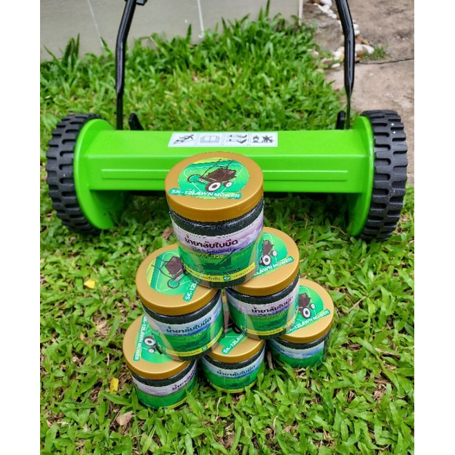 Back Lapping น้ำยาลับคมใบมีด เบอร์120 สำหรับรถตัดหญ้าประเภท Lawn Mower พร้อมคลิปการสอนใช้งาน
