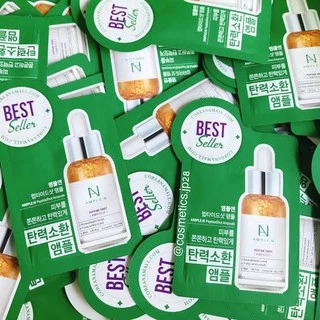 แท้💯พร้อมส่ง รวม TESTER Coreana Ample:N 1.5mL ทุกสูตร ทุกรูปแบบ