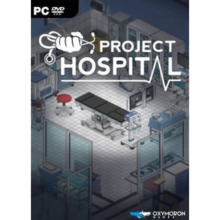 เกสม์PC - Project Hospital แฟรชไดรฟ์ ปลายทางได้