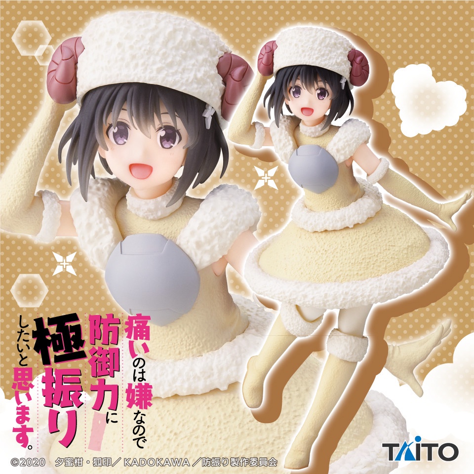 Itai no wa Iya น้องโล่สายแทงก์ แกร่งเกินร้อย (Bofuri) - Maple - Coreful Figure - Winter Sheep Clothe