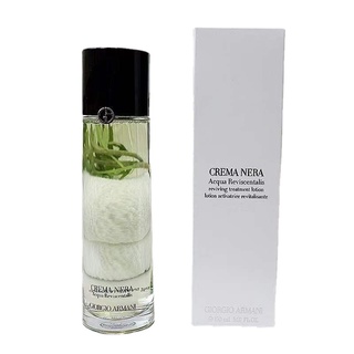 【SUVI】Armani Essence Moisturizing Purifying Rejuvenating Green Water Suitable for Oily Skin 150ml เอสเซ้นบํารุงผิวหน้า ให้ความชุ่มชื้น คืนความอ่อนเยาว์ ขนาด 150 มล.