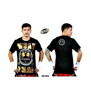 Muay Thai T-Shirt MT-8034