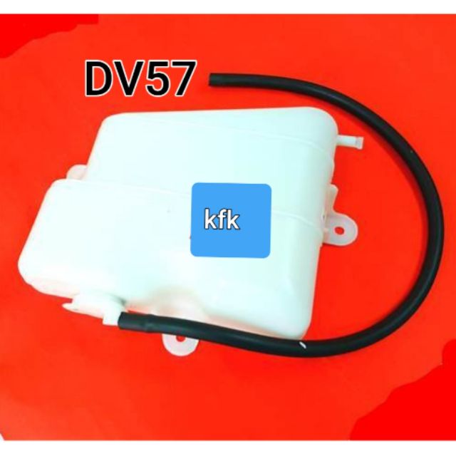 DV57 DV99 DV116 RADIATOR SPARE TANK
