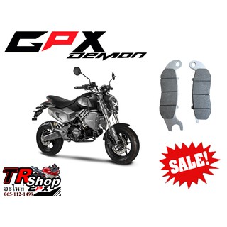 ผ้าเบรคหน้า GPX Demon X 125 (สินค้าราคาโปรโมชั่น)