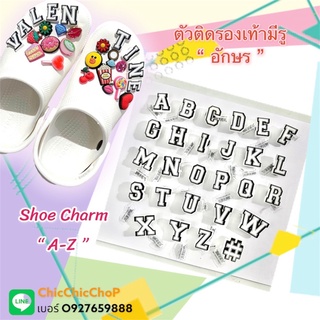 JBS 👠🌈✨🌸 ตัวติดรองเท้ามีรู “ อักษร “  🍭👠🌈🎊 Shoe Charm “ A-Z “ JBA-Z งานดี หนา คมชัด สวย ดูดี รีบมาจับจองจ้า