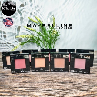 [Maybelline] Fit Me Blush Faed a Joues 4.5g, 55, 50, 45, 35, 30, 25, 20, 10, 15 เมย์เบลลีน ฟิต มี บลัช บลัชออนปัดแก้ม