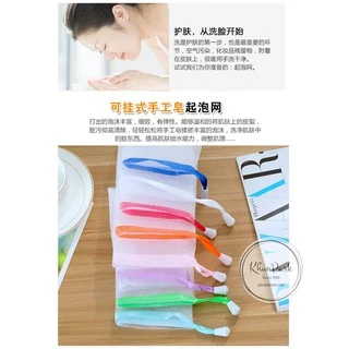 ถุงตาข่ายตีฟอง🌈 สบู่โฟมให้สัมผัส นุ่มละมุน ทำให้คุณรู้สึกผ่อนคลายได้ kp99