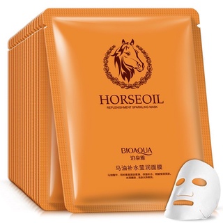 มาร์คสารสกัดจากน้ำมันม้า Horse Oil 30g. ช่วยให้ผิวชุ่มชื้น คุมความมัน กระชับรูขุมขน ปรับสีผิวให้สม่ำเสมอ