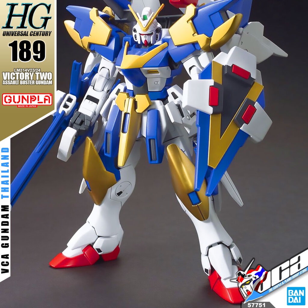 VCA 8️⃣ BANDAI GUNPLA HIGH GRADE HGUC HG 1/144 VICTORY TWO ASSAULT BUSTER GUNDAM โมเดล กันดั้ม กันพล