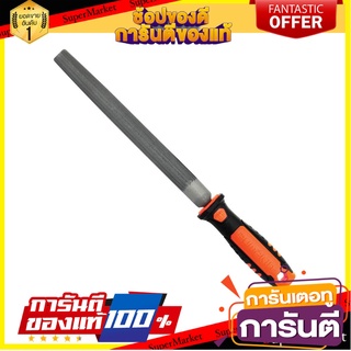 ตะไบพร้อมด้าม PUMPKIN ท้องปลิงหยาบ 10 นิ้ว เครื่องมืองานไม้ BASTARD HALF ROUND FILE WITH HANDLE PUMPKIN 10"