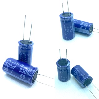 [ จำนวน 5 ตัว]  Capacitor ค่า 3300uF 25-50V.