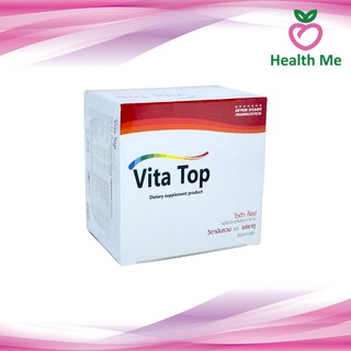 VITA TOP MULTIVITAMIN BOX 100 CAP (ไวต้า ท็อป วิตามินรวม และ แร่ธาตุ กล่อง100แคปซูล)