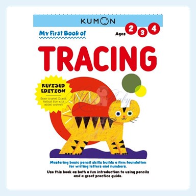 KUMON Revised Edition หนังสือ FIrst My of Tracing