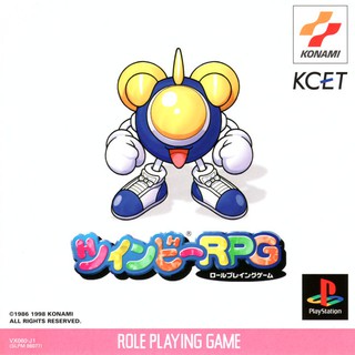 TWINBEE RPG [PS1 JP : 1 Disc]