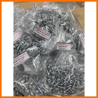 (ถุงละ 100 ตัว)ปลายสว่านหัวเวเฟอร์ wafer ชุบขาว