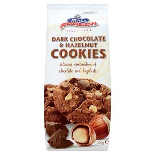 Merba Dark Chocolate &amp; Hazelnut Cookies 200g   เมอร์บา ดาร์กช็อกโกแลตและคุกกี้เฮเซลนัท 200 กรัม