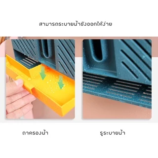 Feiyana-ของใช้ในครัว ชั้นวางตะเกียบติดผนัง ชั้นวางมีดทำครัว ที่ใช้ในครัวเรือน ME-Z1