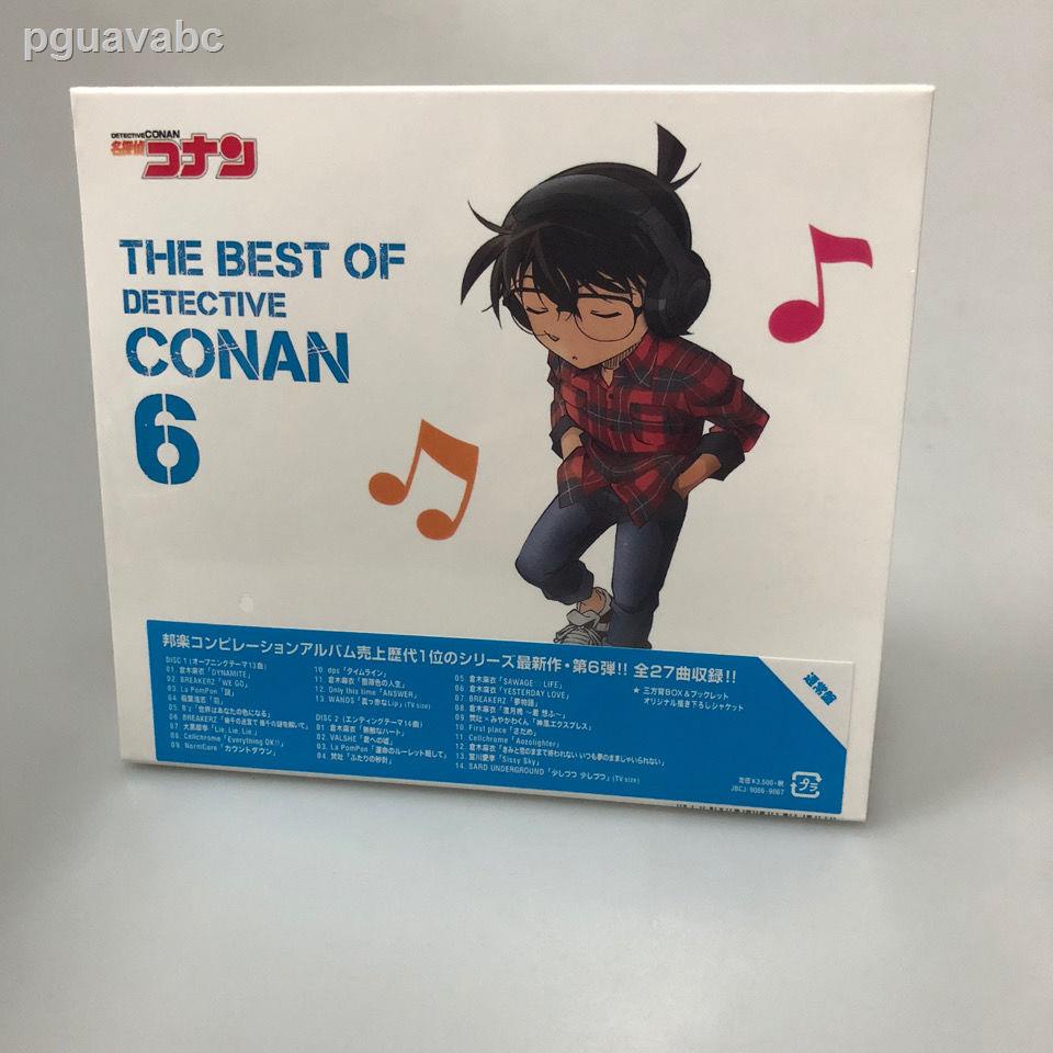 ✠ 【CD】 รวมเพลงนักสืบโคนัน 6 THE BEST OF DETECTIVE CONAN6 2CD