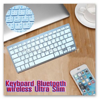 keyboard Bluetooth wireless Ultra Slim คีย์บอร์ดบลูทูธ  คีย์บอร์ดไร้สาย รุ่น bk3001 แป้นพิมพ์ภาษาไทย สำหรับ iOS/Android