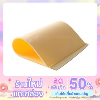 หนังเทียมสำหรับหัดสัก