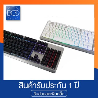 NUBWO NK31 Savior Keyboard Gaming คีย์บอร์ดเกมมิ่ง