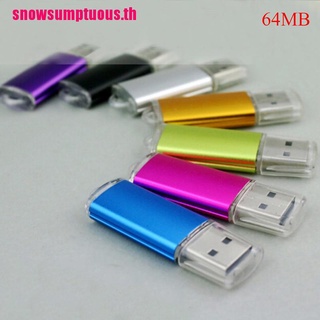 (snowth) แฟลชไดรฟ์ Usb 2.0 64MB สําหรับคอมพิวเตอร์