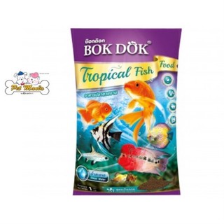 (FT61S)Bok dok(บ็อกด็อก) อาหารปลาสวยงามสูตรเม็ดลอย 500g