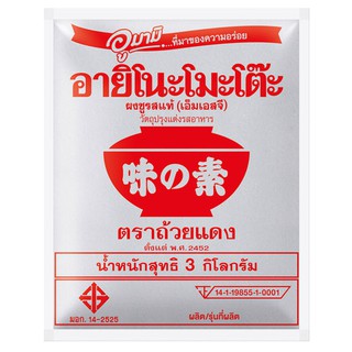 อายิโนะโมะโต๊ะ ผงชูรส 3 กิโลกรัม