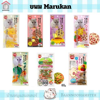 ขนมแบ่ง Marukan Japan