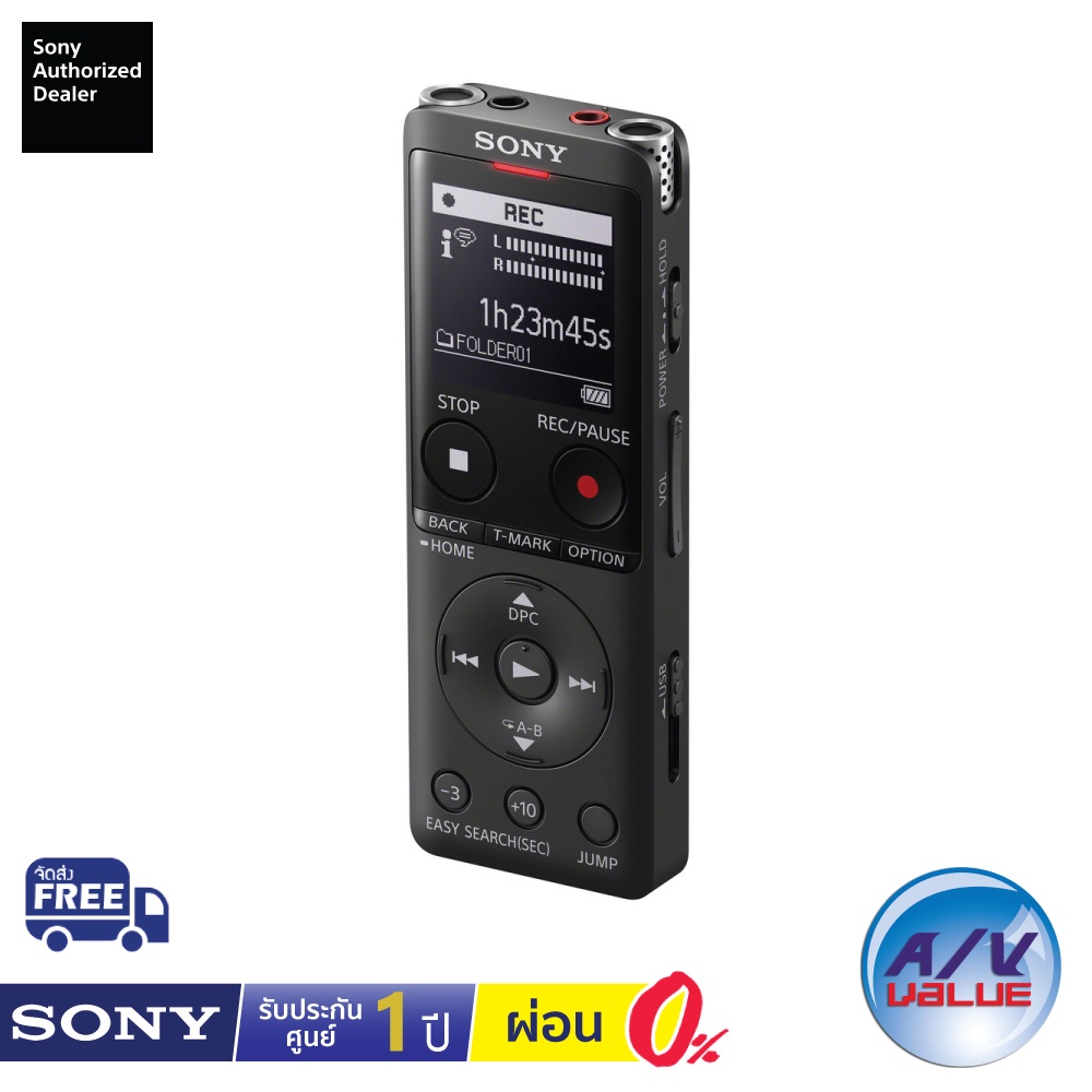 Voice Recorders 3990 บาท Sony ICD-UX570F – Digital Voice Recorder UX Series UX570 – Black Audio