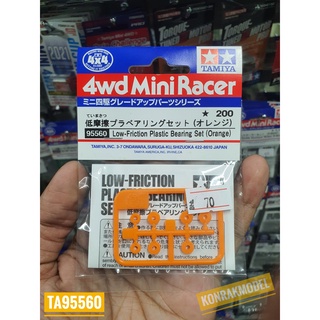 ชุดแต่งเสริมรถ Mini 4 WD Tamiya 95560 LO-FRIC PLASTIC BEARING SET ORA.