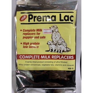 นมผงสุนัข พรีม่าแล็ค Prema lac ขนาด400 กรัม