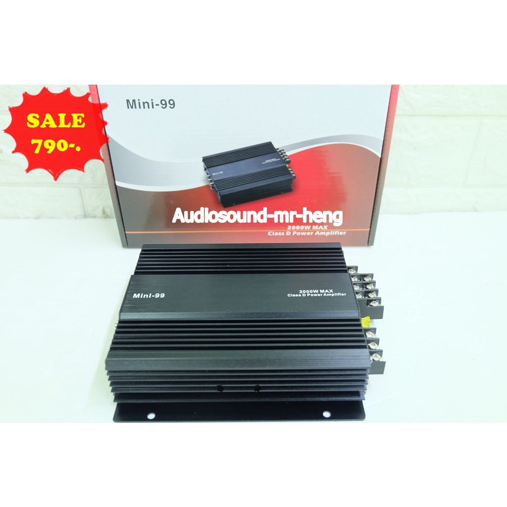 ขาย คลาสดี 4CH รุ่นเล็ก Mini.4 99 2000w ขับกลาง 6.5 V25 8ดอก