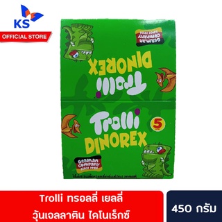 🔥🔥 Trolli ทรอลลี่ เยลลี่ 16 กรัม x 12 ชิ้น (192 กรัม) ไดโนเสาร์ (6084)