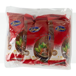 โปรโมชัน! ไร่ทิพย์ พริกขี้หนูสวนป่น 100 กรัม x 6 ถุง Raitip Ground Chili 100 g x 6 Packs