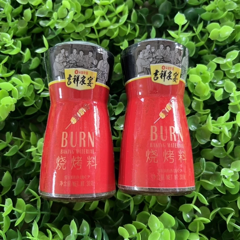 ผงปิ้งย่าง (吉祥家宴烧烤料)30g #พร้อมส่ง#ผงปิ้งย่างเป็นสิ่งจำเป็นสำหรับการย่าง โดยเฉพาะย่างพวกเนื่อต่างๆเพิ่มรสชาติให้หอมอร่อย