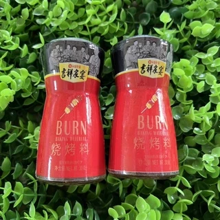 ผงปิ้งย่าง (吉祥家宴烧烤料)30g #พร้อมส่ง#ผงปิ้งย่างเป็นสิ่งจำเป็นสำหรับการย่าง โดยเฉพาะย่างพวกเนื่อต่างๆเพิ่มรสชาติให้หอมอร่อย
