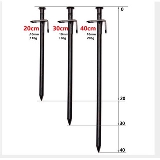 สมอบกเหล็ก แข็งแรง เอาอยู่ทุกสภาพดินแข็ง มี2ขนาด 20-30cm