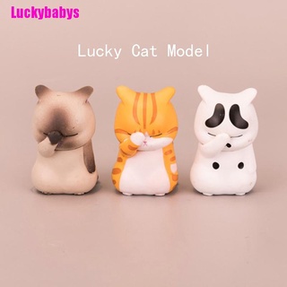 (Luckybabys) โมเดลตุ๊กตาเรซิ่น รูปการ์ตูนแมวนําโชค Diy สําหรับตกแต่ง