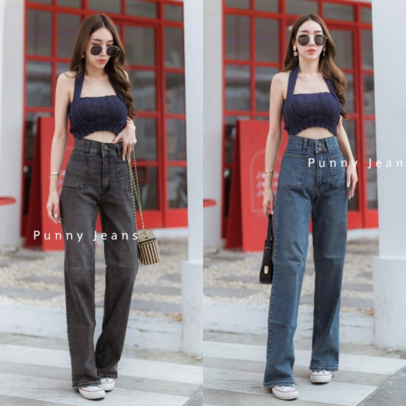 ใหม่มาแรงยีนpunnyทรงกระบอกเป๋าเหลี่ยมผ้ายืดเก็บทรงได้ดีมากๆสาวอวบใส่สบายมากๆของต้องมีจ้า