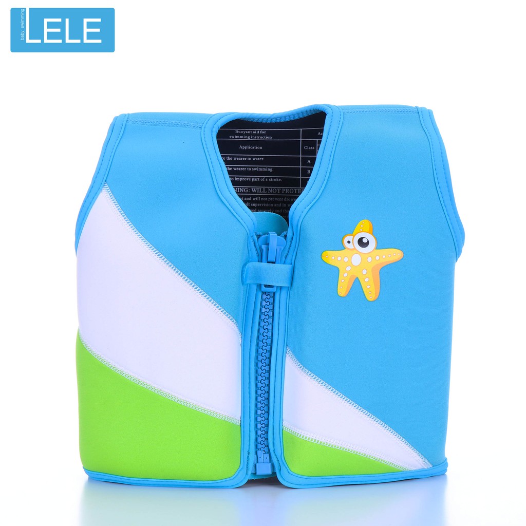 LELE SWIM JACKET 2-7