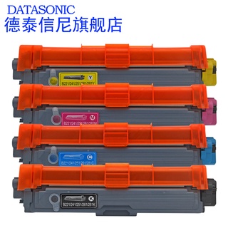 DAT Compatible Toner TN241 TN242 TN245 TN246 for Brother HL-3140CW HL-3142CW HL-3150CDW HL-3152CDW HL-3170CDW HL-3172CDW