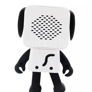 ลำโพงบลูทูธหมาเต้นได้ Dancing speaker dog