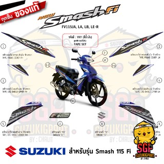 สติ๊กเกอร์ STICKER แท้ Suzuki Smash 115 Fi สี น้ำเงิน 2018