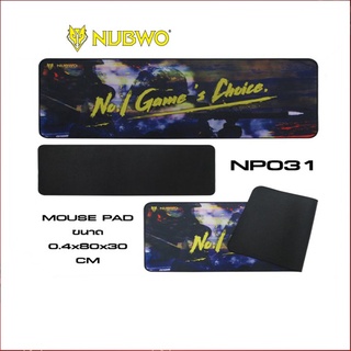 NUBWO NP-031 Mousepad speedแผ่นรองเม้าส์เกมมิ่ง